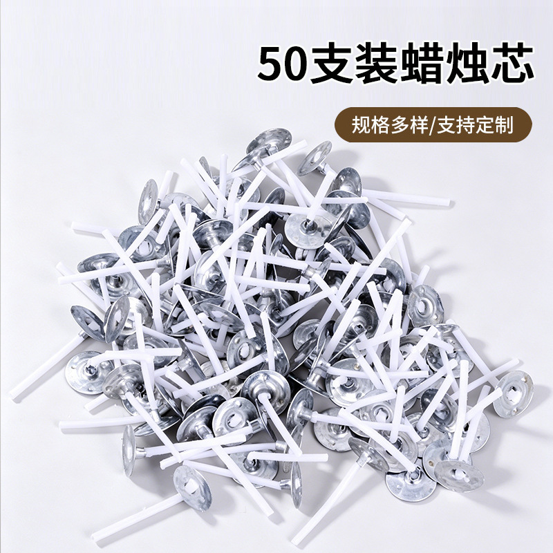 Customized 2.6-20cm50 candle core tightly woven galvanized base ghee Wick diy wax core