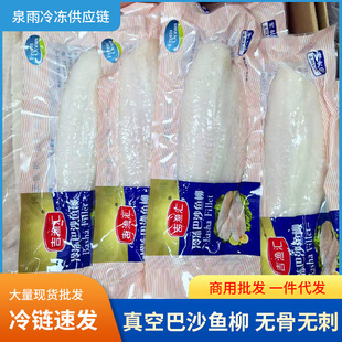 ��հ�ɳ�~���o�ǟo�������~�����r����~����ˮ�a�S�����l���~