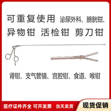 ���؏�ʹ�î����Q��z�Q����mǻݔ���ʳ���������R֧��ܼ����Q