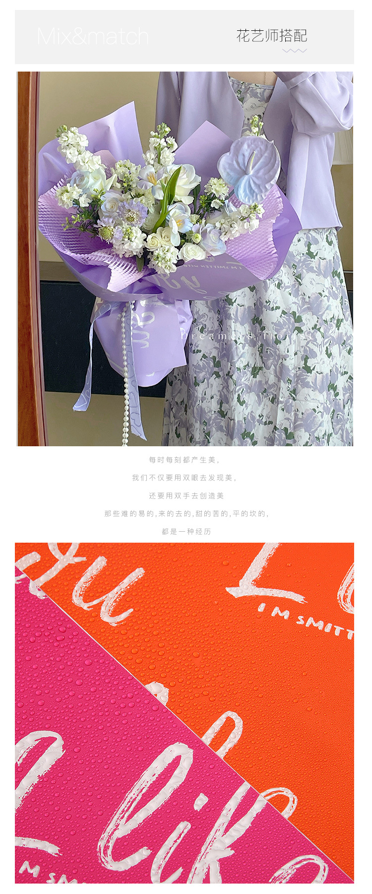 辛西娅-like you详情页5.jpg