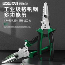 ���I���FƤ�����l늾��FƤ늹����������Ǽ����ղ��P䓱��FƤ��