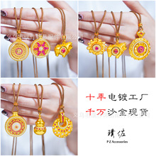 ������ͬ��õ�t�����տ�ƽ�����Ʋ�����J�R������ʽë���