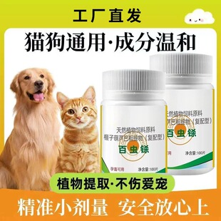 ���x�|Ƭ���x��ԭ��؈��Ȯ��x����ͬ��÷��Ӵ�����؈��ͨ��