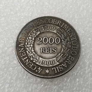 �¹Ź�ˇƷ1900�S�~���|����2000�S�~��y���f�yԪ���l#1818