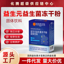 ����ͬ��������Ԫ���������ɷۻ��������������cθ�B�o���l���l