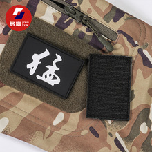 �S�ҬF؛���l����pvcħ�g�N����ñ�ӷ���b��N�������¼�����