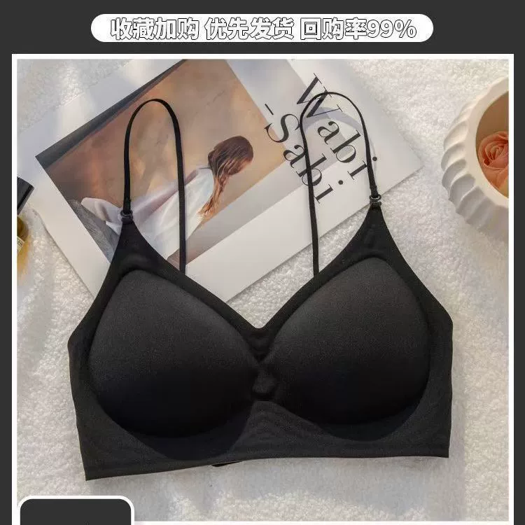 Summer thin breathable underwear, supporting push up bra, sexy straps, wireless bra