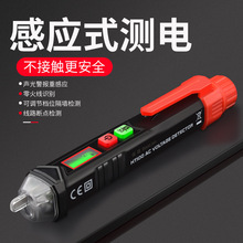 �Б����P�늹P�߾���늹P�๦�ܾ�·�z�y���@�y�늷ǽ��|ʽ����