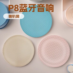 P8�{����푽��ٛ_���F�WKTVһ�w�C���������俾�����ȷ��m�W��