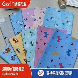 印花、扎染布;三件套;色织、提花布