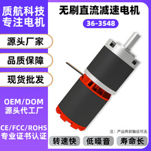 36-3548ֱ늙C΢͟oˢp늙CR_D12V24