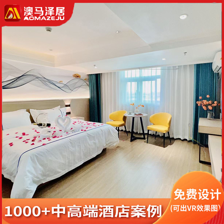 Hotel Room Standard Room 1.95m Single and Double Beds B&B Apartment Furniture Custom-Made According to Drawings from the Source Factory Hotel Room Standard Room 1.95m Single and Double Beds B&B Apartment Furniture Custom-Made According to Drawings from the Source Factory