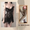 Black +8003 black