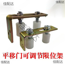 ƽ���T�����L݆��݆�A݆���ϻ�݆�̶��p݆����݆�����T��λ݆�T�A