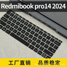 适用于小米Redmi book pro 14 2024键盘膜W4220电脑键盘保护膜套