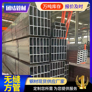 �o�p���ع�Q355B����䓹�20#�Ӻ�ͨ�b��Ĺܟo�p���ܾ��ι�