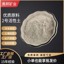 ֱ��2̖������ Ư�����^�V�������� �~����ˮ ��������