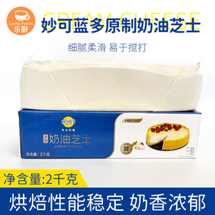 ����{��ԭ������֥ʿ2kg����֥ʿ���Ҹ��Ұ�˹�˵���決ԭ��
