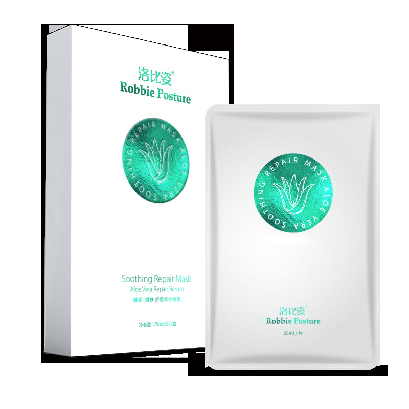 厂家洛比姿舒缓修护面膜 血红丝修护面膜贴舒缓保湿面膜 一件代发|ru