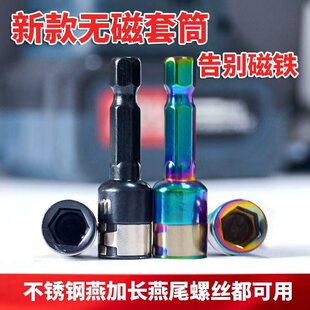 �羳�¿���β�z�������^��Ͳ�ʴ��䓽�ɫ���β�ݽz8mm��Ͳ늄�