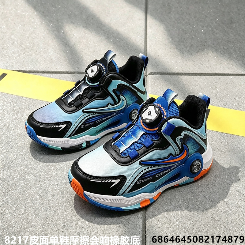 Zapatos de baloncesto con superficie de cuero, fricción, otoño de 2026, nuevos zapatos deportivos antideslizantes y resistentes al desgaste juvenil.