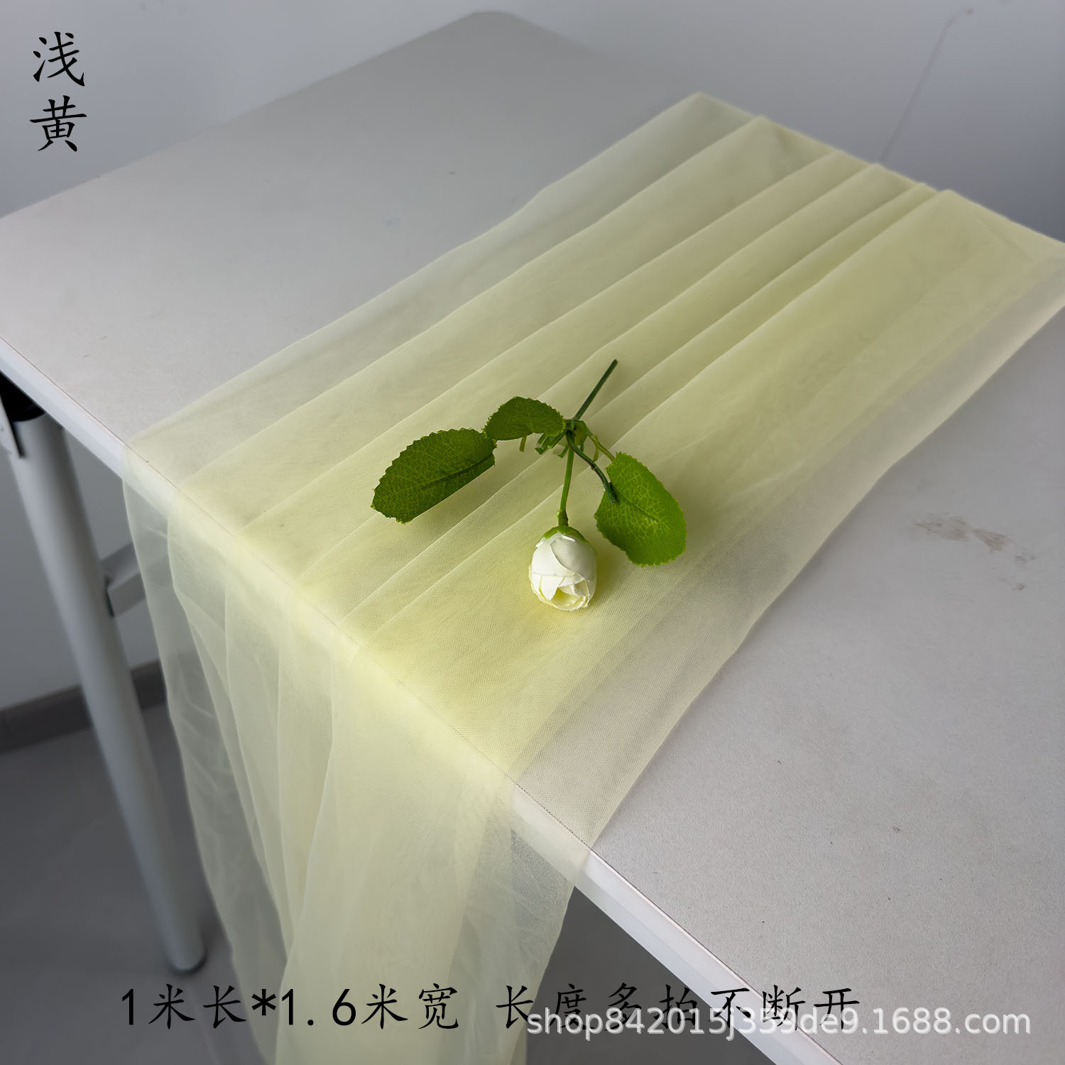 Jardín de infantes de niebla de Mori, tela de malla verde, cortina de tela, decoración de boda, tela de fondo