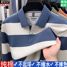 ��ľ���½���������ʿ����polo�����Ʒ���T���ﶬ�����¿�����װ