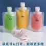 一次性袋装旅游分装收纳袋