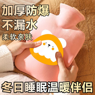 עˮ��ˮ��ůˮ����󱻸C���ù�ˮ����ů�ִ�ů�֌�ů����ů����