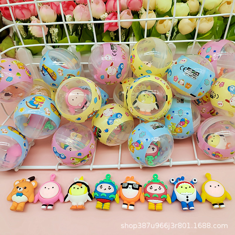 50号蛋仔公仔扭蛋