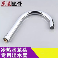 �������ˮ���^��ˮ��������S�ޓQ��ˮ���������f������D�󏝹�