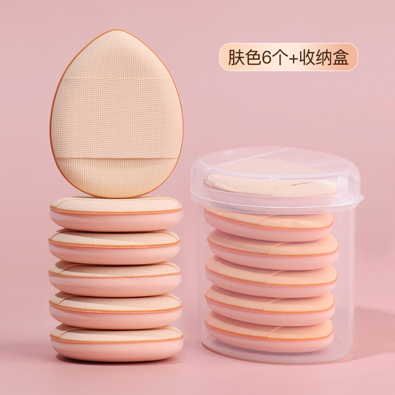 Mini cojín de aire de pulgar pequeño polvo de maquillaje de dedos de polvo de base líquido de doble uso para comer polvo de polvo de punta de dedo polvo de polvo de polvo de polvo