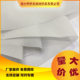 Factory Direct supply 210D Oxford cloth coated luggage lining Tent sofa lining pet toy fabric polyester cloth