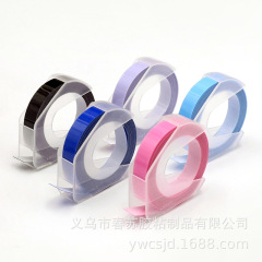 Dami dymo 韓国 motex マニュアルラベルマシン三次元 3D 凹凸エンボステープ 9 ミリメートル価格彫刻に適しています
