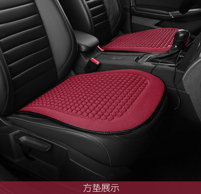 Car Cushion Summer Cool Mat Ice Silk Seat Cover Car Cushion Four Seasons Universal Summer Breathable Small Waist Cool Mat Cushion