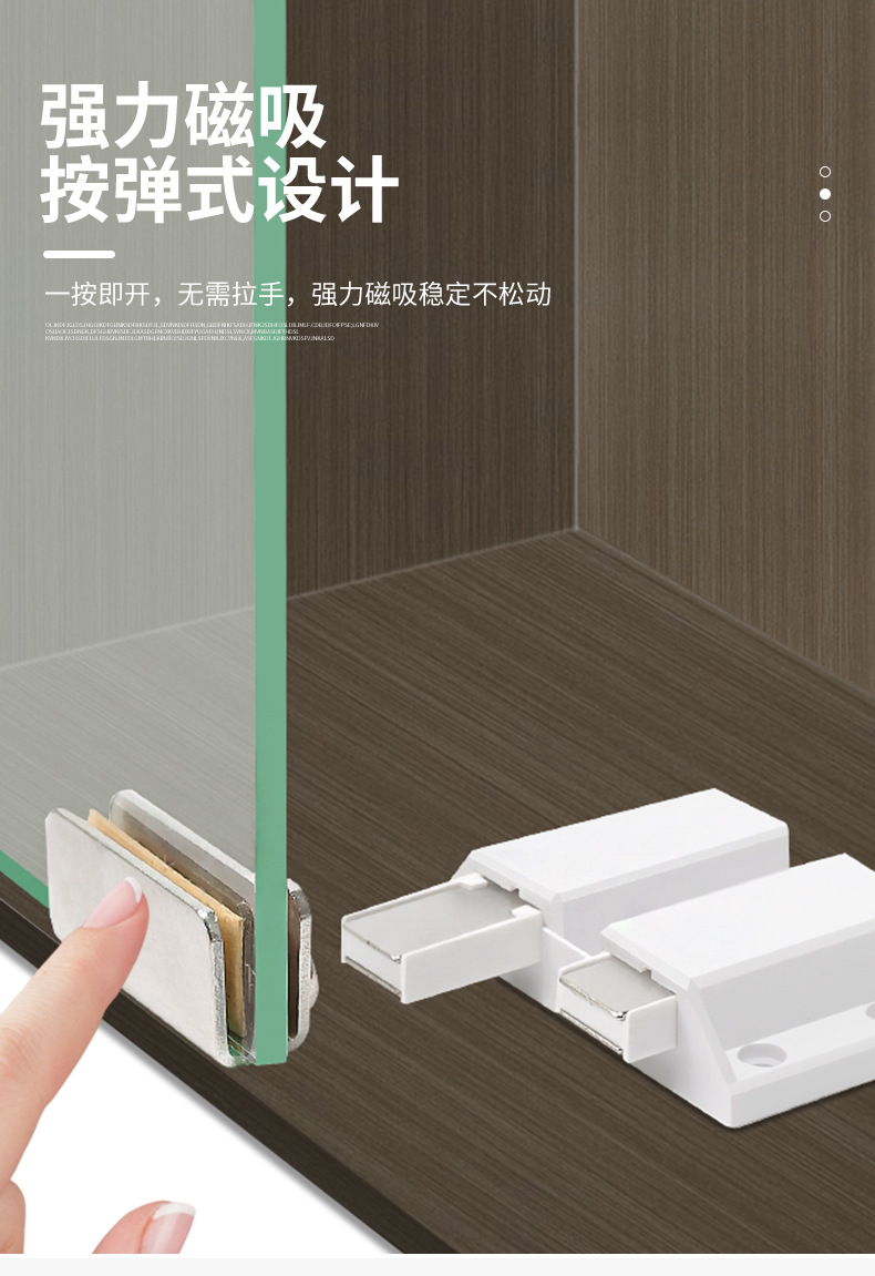 详情页_04.jpg