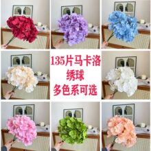 135Ƭ�R���彑����滨��c·���ҾߔzӰ�b�����Y�b��滨