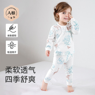 ��Ů�����Ҿӿ��{�·������ļ���2024�¿��ļ����׃�ͯ˯�����b