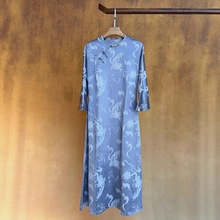 ֱ١oD2025ỨBȹB250918-T