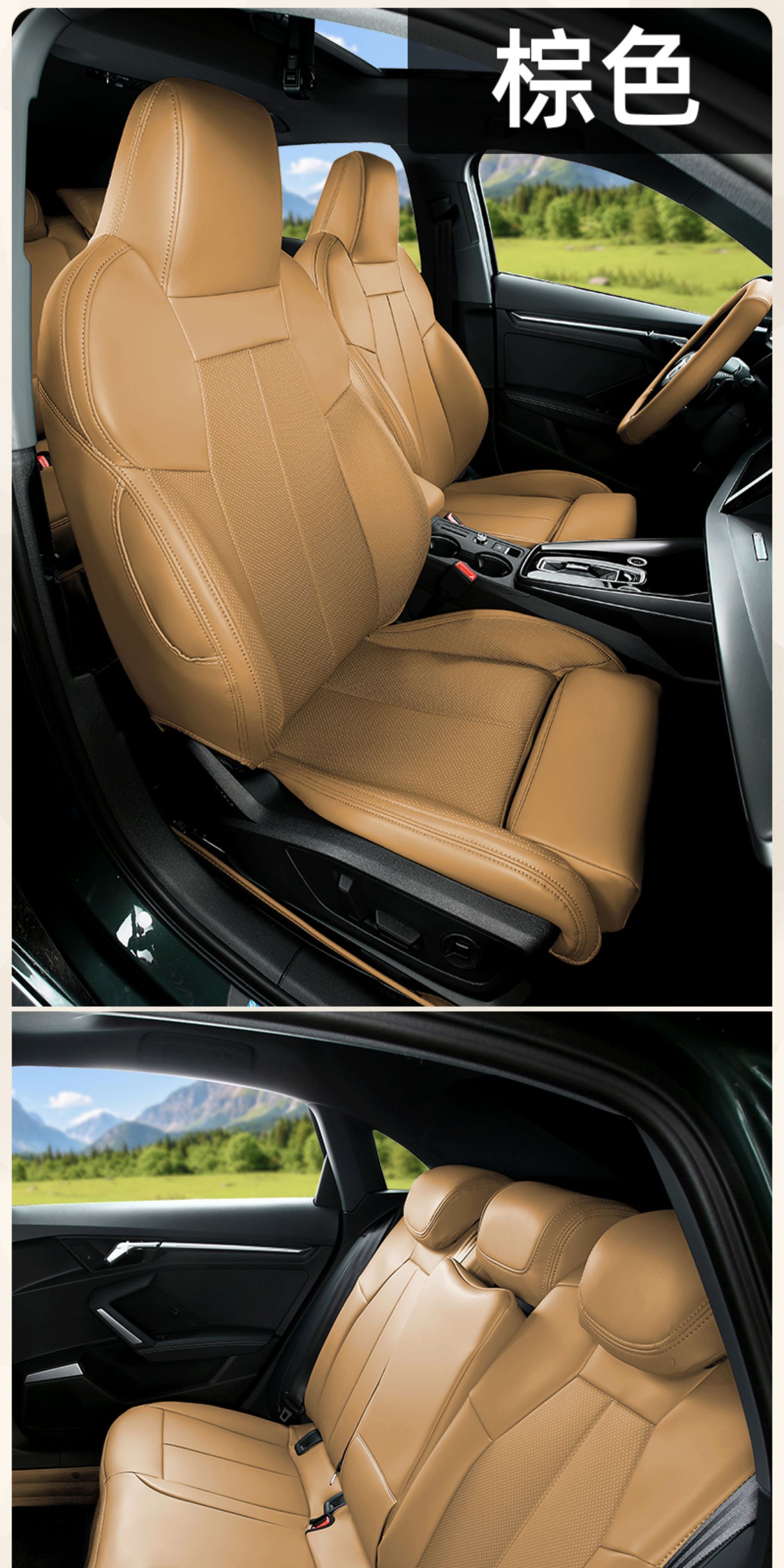 Suitable for 25 models of Audi A3L seat covers, A3 full-coverage cushions, universal for all seasons, comfortable sports leather seat covers