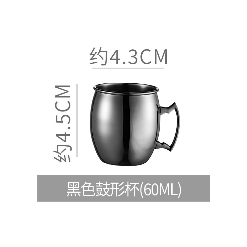 Taza de mula Bar 304 Acero inoxidable Metal Mark Moscú Copa de punto de martillo Julipu Copas de vino de cola de pollo de cobre transfronterizo