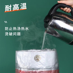 ReusableTrashBagwithDrawstring,HouseholdHeavy-DutyLargeCapacityAutomaticSealingPlasticBag