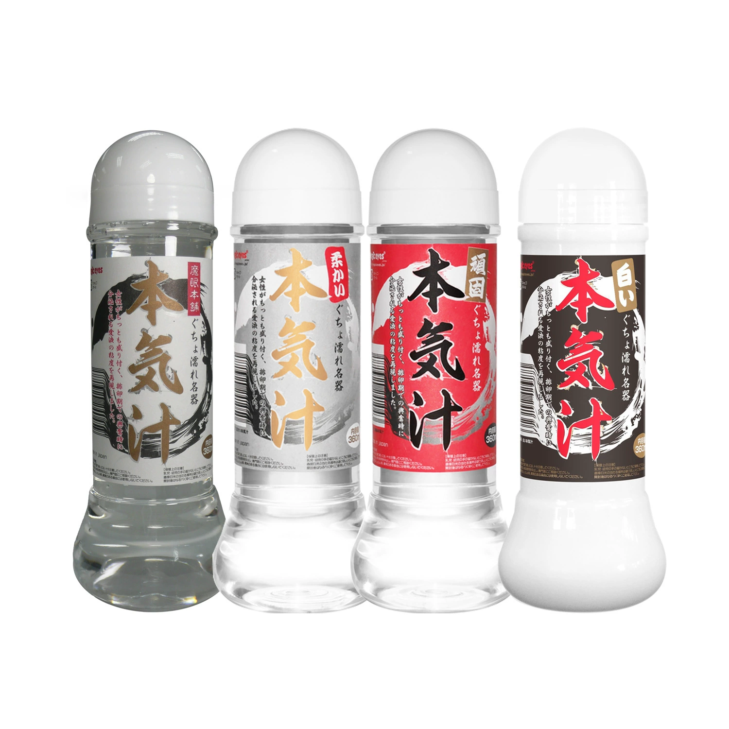 Japan Magiceyes Real Salon LOTION LOTION Белая мутная sisters Fragrant Fragrant 370 Ионы серебра