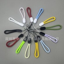 短款手机挂绳 编织短款手指挂绳 迷你口哨指姆挂绳 便携饰品挂绳