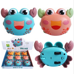Amazon Hot Selling Children's Pressing Toy Boy Girl Parent-Child Interaction Small Crab Animal Model