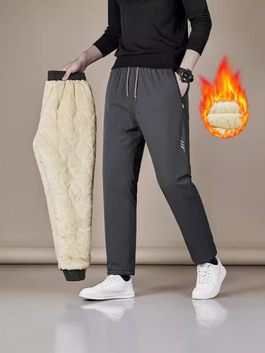 Winter Warmth Lamb Fleece Cotton Pants Waterproof Fleece Lined Thick Outerwear for Northeast China -40°C Cold Proofing Thick Cold Protection