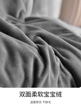 ?�Ӻ񶬼�ɺ���q̺�Ӷ���һ���ݱ������Ӄ����ۯB��܇�d�����^��