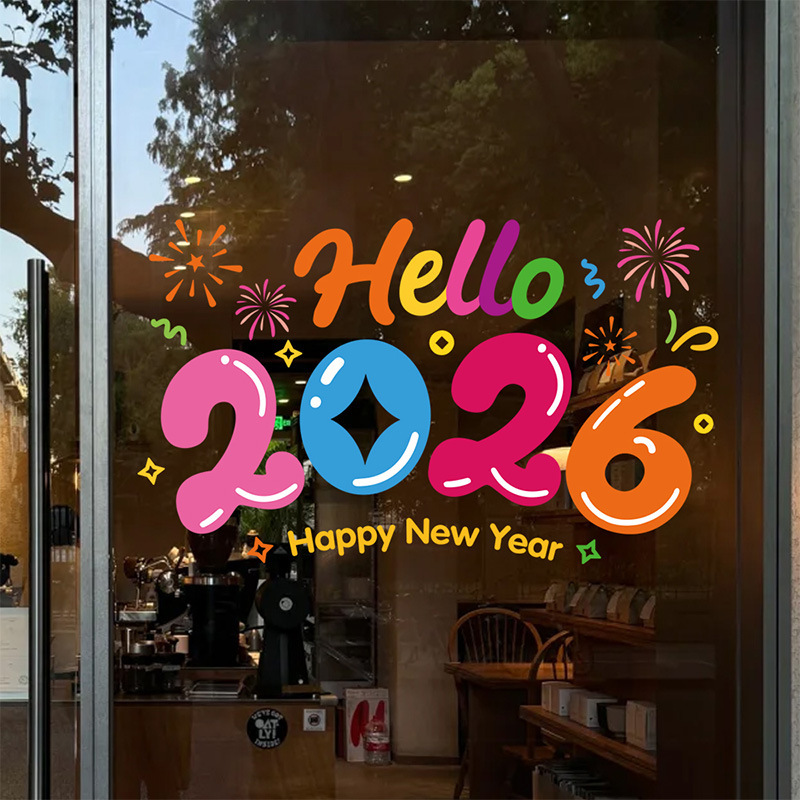 一键上货_20251008174507