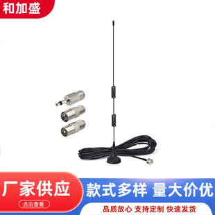 Sheep Horn T-Shaped Car Radio Stereo Antenna Am/Fm 433Mhz Sheep Horn Antenna Suitable for Vehicles