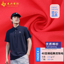 40֧�޽����p��ؾW�۲� 210g�ޜ�ᘿ��W�� ���ļ�polo�r��T����